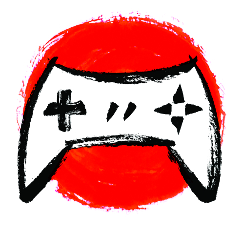 image d'illustration de : Le terrain de jeux Vidéo